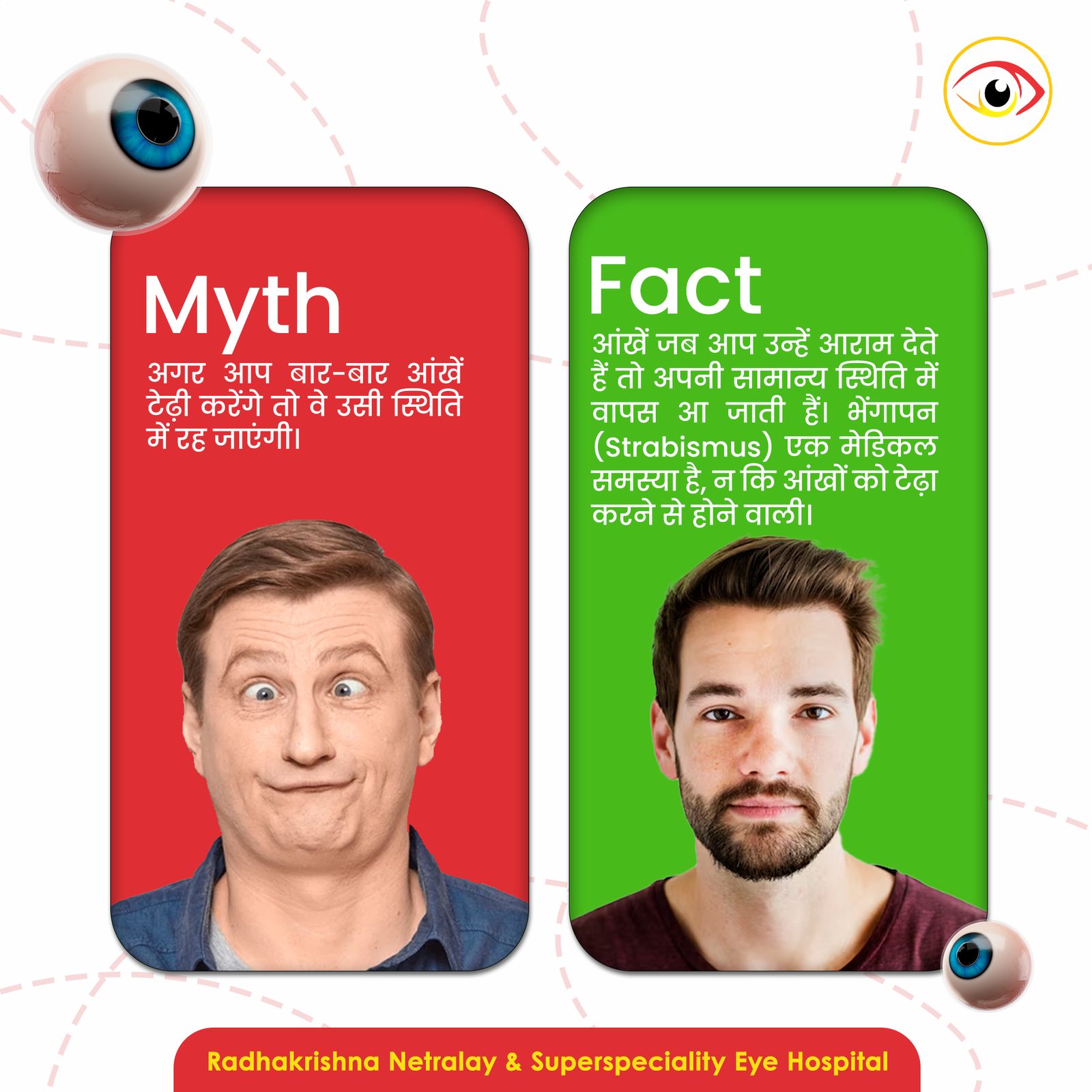 Brand Identity Campaign